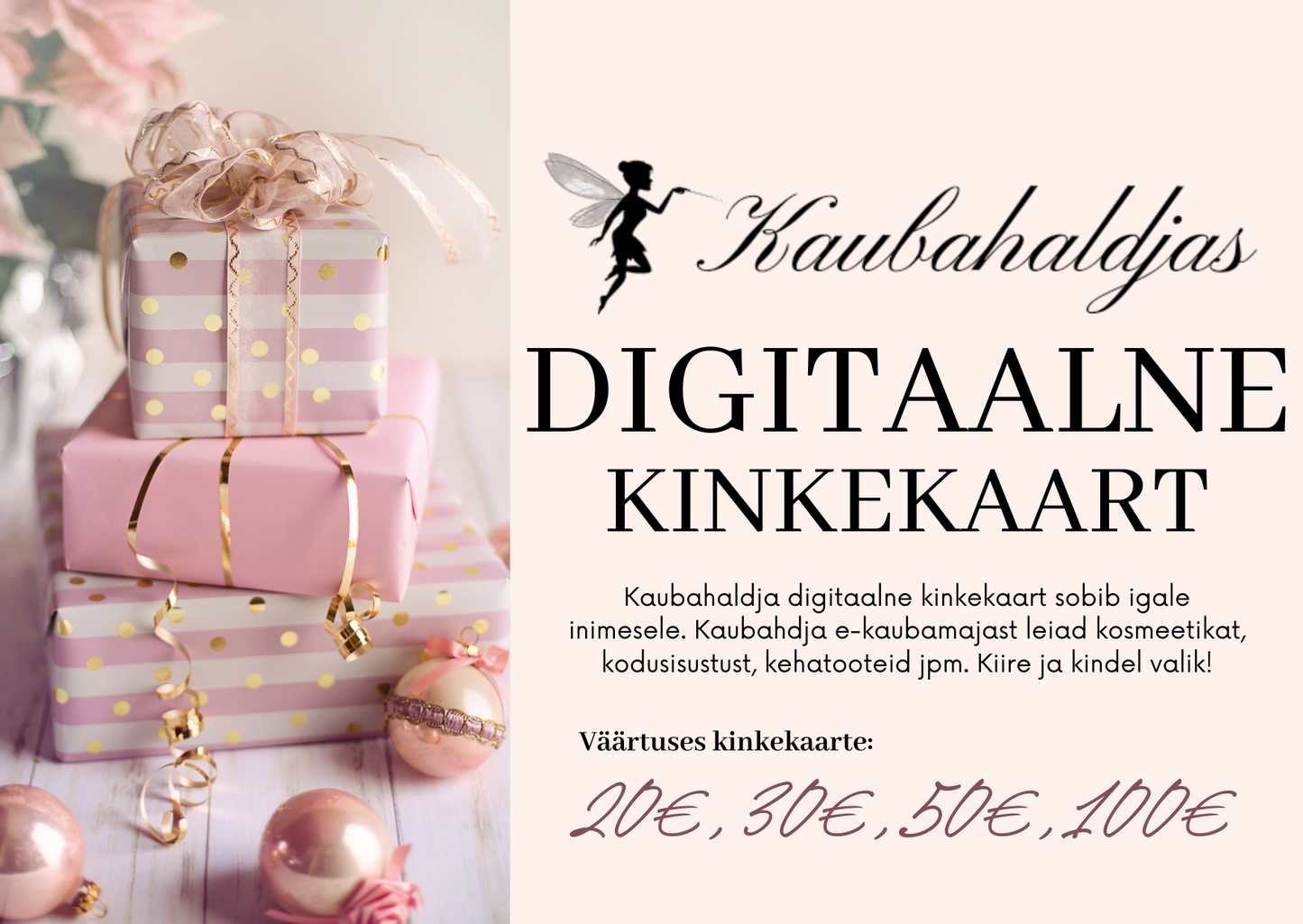 Digitaalne kinkekaart